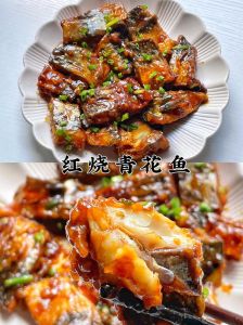 烤青花鱼做法_盐烤青花鱼，居酒屋风味，简单美味！