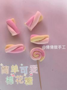 商用棉花糖制作花样教程_棉花糖制作教程，创意吃法大！