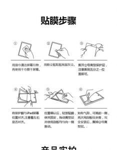 免蒸发膜的正确使用方法_洗完头用发膜，发梢多涂，保膜15分钟，洗后更柔顺