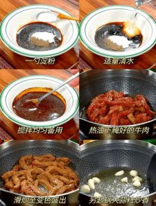 嫩滑牛柳正宗做法_小苏打腌牛肉，炒着滑嫩又入味