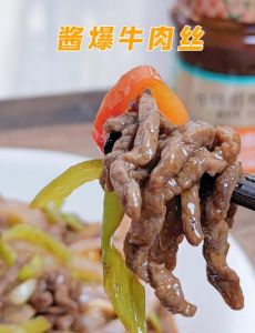 牛肉丝做法_选对部位，快炒细嫩又美味