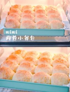 自制椰蓉的家常做法_自制椰蓉香浓，月饼面包更美味！