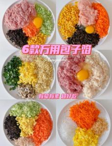 天津素包子馅做法大全_大年三十包素包子，红粉皮更喜庆！