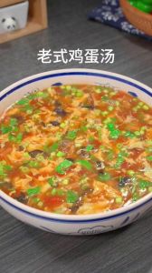 老式炖鸡蛋的做法_嫩滑口感秘诀