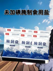 咸可以用什么中和_咸菜太咸？加糖醋土豆牛奶水果来补救