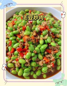 毛豆炒烂肉要放豆瓣酱吗_毛豆炒烂肉放豆瓣酱更香