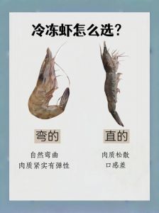 卖虾的怎么让虾长时间存活_模拟自然环境，通水供氧控温避光