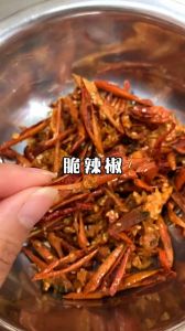 呛鼻子的辣丝子怎么做_呛鼻子辣丝子，芥菜根做的家常菜