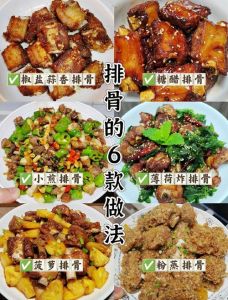 酱排骨的家常做法步骤_自制酱排骨，外焦里嫩，超简单！