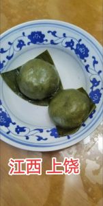 米粿的家常做法_揉捏油炸，甜咸随心