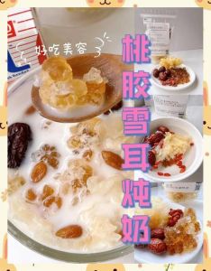 蜜桃牛奶汁的家庭做法_水蜜桃牛奶冷饮，清爽解暑