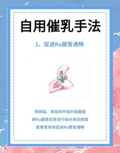 给妈妈牛奶加料最简单三个步骤_特调牛奶，为爱加料，暖心又暖胃