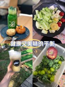 清纯女高中生的日常生活中的奶油黄桃美味分享与食材介绍
