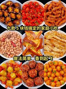 探索亚洲精品免费一区和免费精品一区的美食文化与特色做法分享