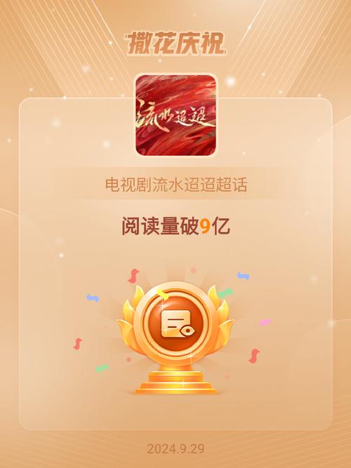 小草影视院国产入口永久:探寻经典国产影视作品的保存与传播之道 小草影视院国产入口永久:探寻经典国产影视作品的保存与传播之道