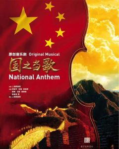 国产欧美MV大片人人影视的欣赏与解析：音乐与影像的跨国文化融汇