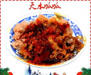 天水呱呱然然做法_Q弹香辣，家乡味代表