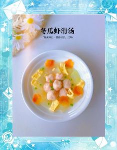 虾滑汤的家常做法_虾滑汤配菜，美味升级！