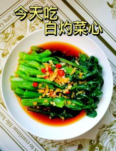 粤菜青菜家常菜做法_蒜蓉生炒上汤盐水白灼，鲜香爽口！
