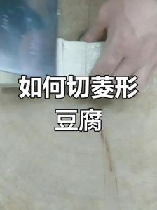 蔬菜菱形块怎么切_切出菱形黄瓜片的小窍门