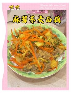 面藕要不要焯水_温水泡软干面藕，焯水去涩吸味足