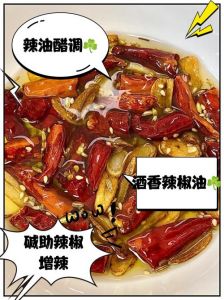 太辣放醋可以解辣吗_醋能解辣？快试试牛奶！