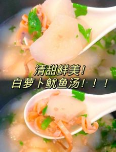 鱿鱼煮时间长了会怎样_鱿鱼煮多久刚好不硬？5-8分钟嫩滑不流失！