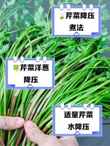 芹菜不焯水直接能炒吗_芹菜快炒爽脆，营养不流失！