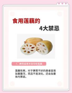 莲藕用水焯几分钟_焯莲藕时间看厚薄，沸水加醋防变黑