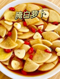 咸萝卜的家常做法_五香又入味，佐粥好搭档！