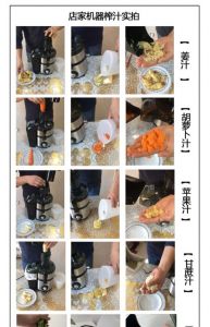 鲜榨果汁制作方法_简单美味又营养