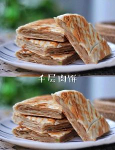 千层牛肉馅饼的做法_醒发面团+搅拌牛肉+折叠手法，做出外酥里嫩的千层牛肉饼