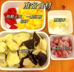 农家乱炖的做法_肉菜融合，美味暖冬