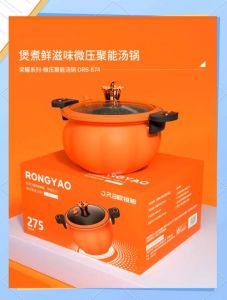 闷烧锅的使用方法_便捷闷烧锅，快节奏生活好帮手