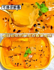 炸果汁的家常做法_酥脆香甜的家常水果饮