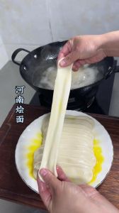烩面片的做法_醒面炒菜汤比例，嚼劲鲜美！