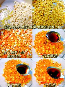 豆腐粉条素馅饺子馅做法大全_豆腐粉条素饺子 清淡美味做法