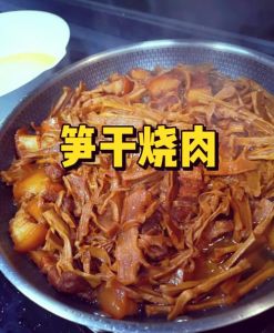 冬笋做好了发涩怎么办_水焯烹饪加料油炸或腌制