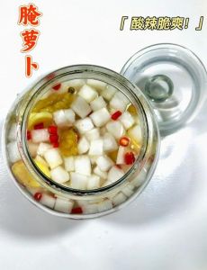 正宗糖醋白萝卜的腌制_爽口糖醋白萝卜，开胃下饭小凉菜！