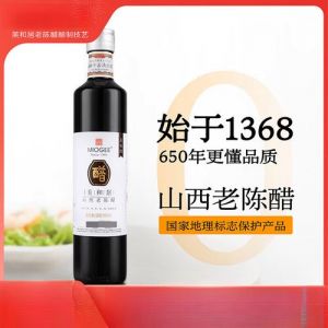 老陈醋太酸怎么办_老陈醋太酸？加糖水或蜂蜜中和