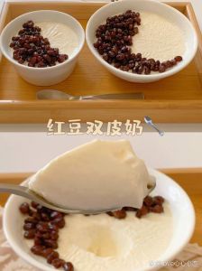 放纵红豆双皮奶的细腻做法与美味体验探索