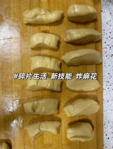 麻花的做法技巧：如何制作又松又软的香酥麻花教程