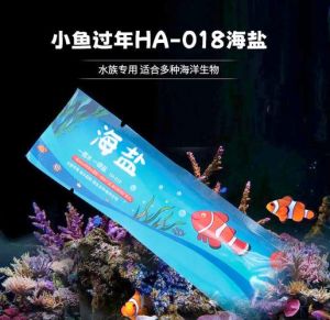 食盐兑水能养海鱼吗_养海水鱼别加盐，要用专用盐！