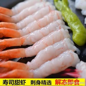 甜虾能生吃吗_生吃鲜甜虾，熟吃更安详