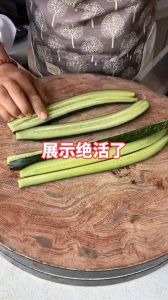 三刀一断黄瓜切法图解_蓑衣黄瓜家常做法，酸辣爽口开胃！