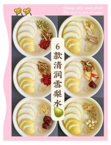 梨汤最简单的做法_九制话梅银耳雪花梨汤，润肺止咳好选择