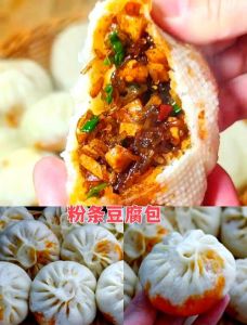 细粉包子馅做法大全_爽滑肉末粉条包子，在家轻松复刻美味