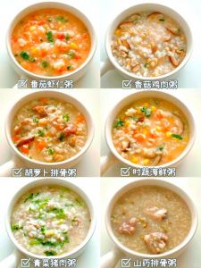 广东海鲜粥的做法_香浓鲜美的传统美味