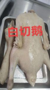 潮州白斩鹅的正宗做法_爽滑皮嫩，地道粤味！