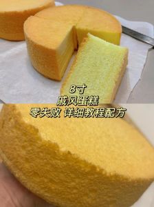 家里烤蛋糕的做法大全_自制蛋糕，松软香甜幸福感满满！
